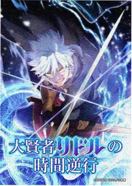 《星屑列车》动画演出对比解析视频封面